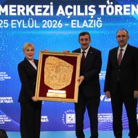 Bilim