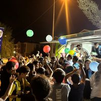 Elazığ