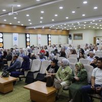 Elazığ