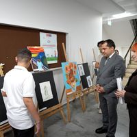 Elazığ