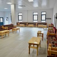 Elazığ