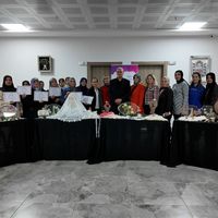 Elazığ