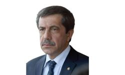 Elazığ TSO Üye Kayıt İşlemleri Hakkında Açıklama