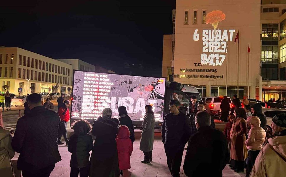 Kahramanmaraş’ta 6 Şubat depremlerinde hayatını kaybedenler dualarla anıldı