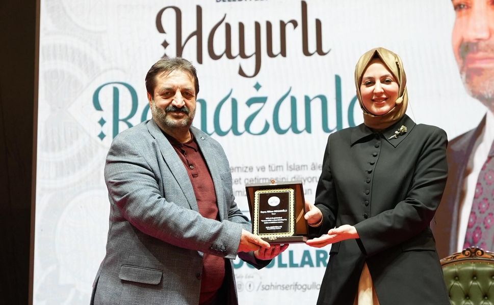 Elazığ'da Ramazan Ayı Etkinlikleri Sürüyor