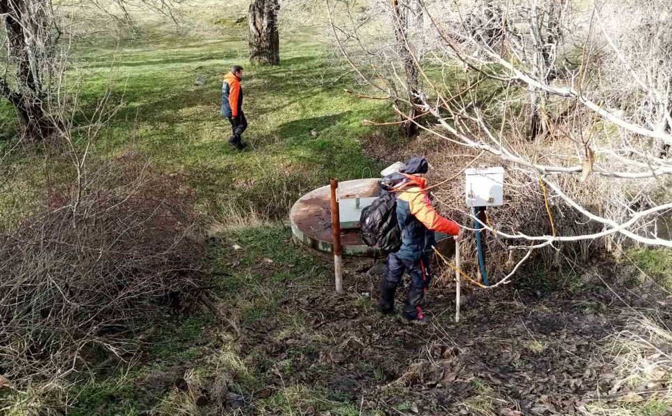 Elazığ'da Kayıp Şahsı Arama Çalışmaları 7. Gününde