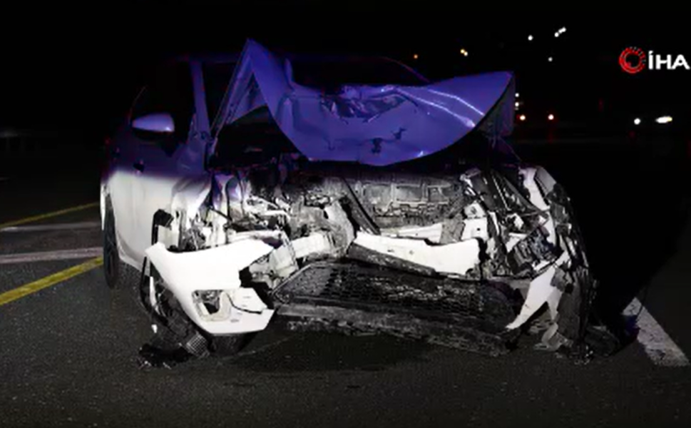 Elazığ'da İki Otomobil Çarpıştı: 1'i Ağır 3 Yaralı