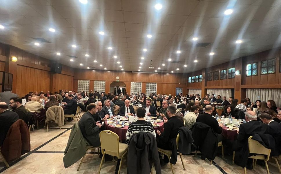 Ankara’da Elazığlılar Geleneksel İftarda Buluştu