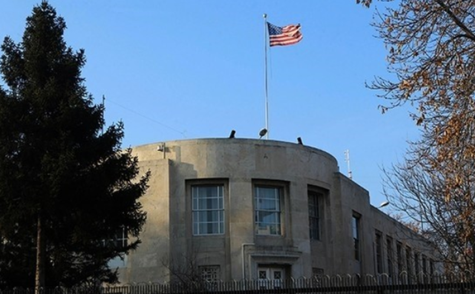 ABD Ankara Büyükelçiliği’nden 22 İl İçin Seyahat Kısıtlaması