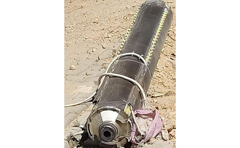 MSB: ''İran'dan Ateşlenen Füze İmha Edildi''