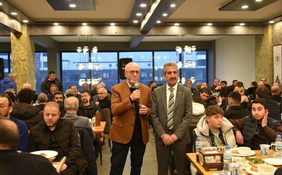 Elazığ Ticaret Borsası Üyeleri İftar Sofrasında Buluştu