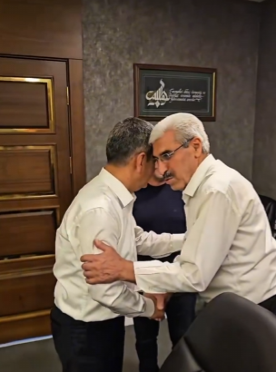 Ekran Görüntüsü 2026 07 13 164857